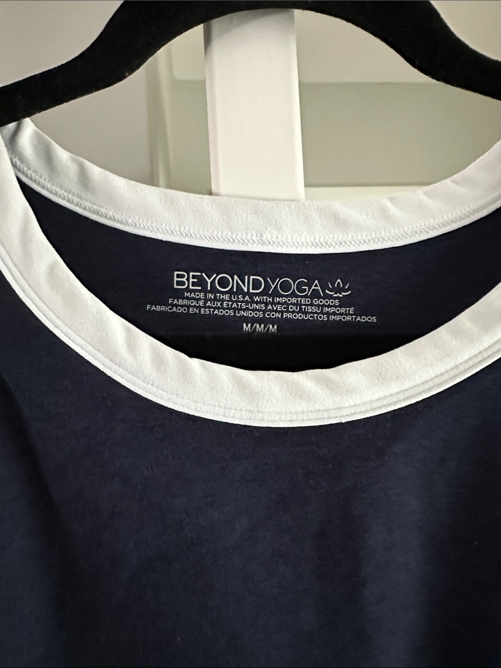 Beyond Yoga outlines dress - medium - Picture 5 of 7